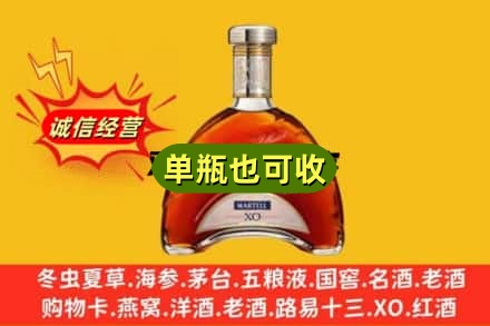 阿勒泰回收拱桥