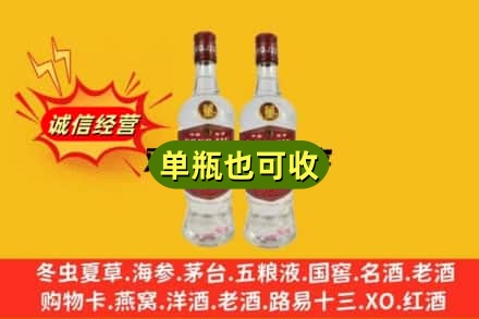 阿勒泰回收董酒